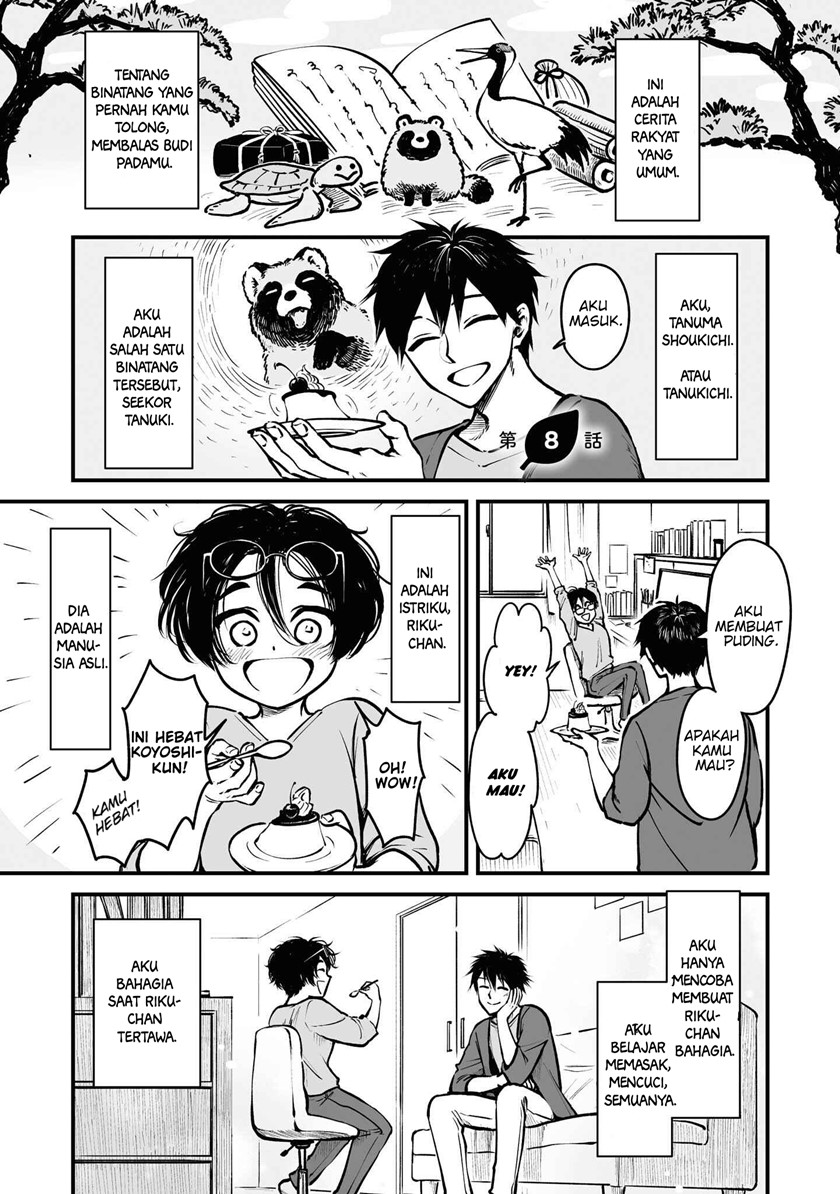 Omae, Tanuki ni Naranee ka? Chapter 08 Image 1