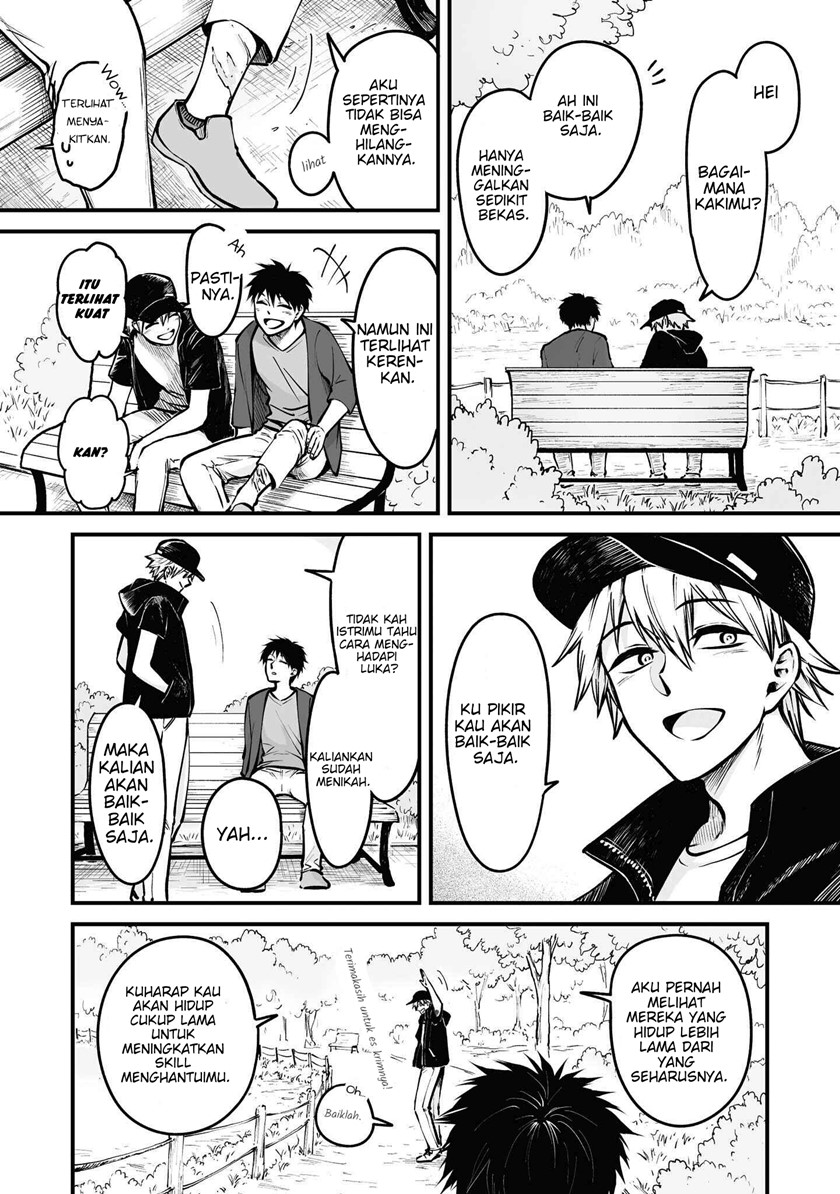 Omae, Tanuki ni Naranee ka? Chapter 08 Image 6