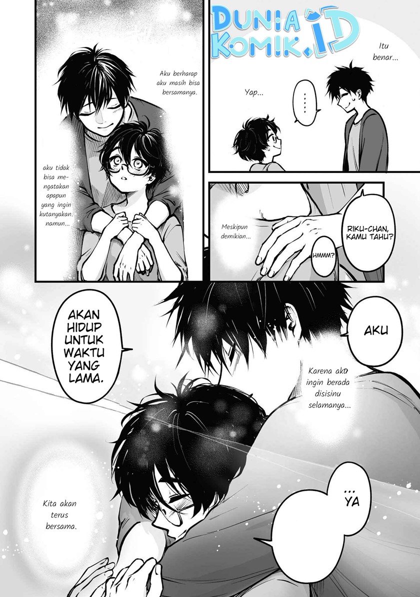 Omae, Tanuki ni Naranee ka? Chapter 08 Image 8