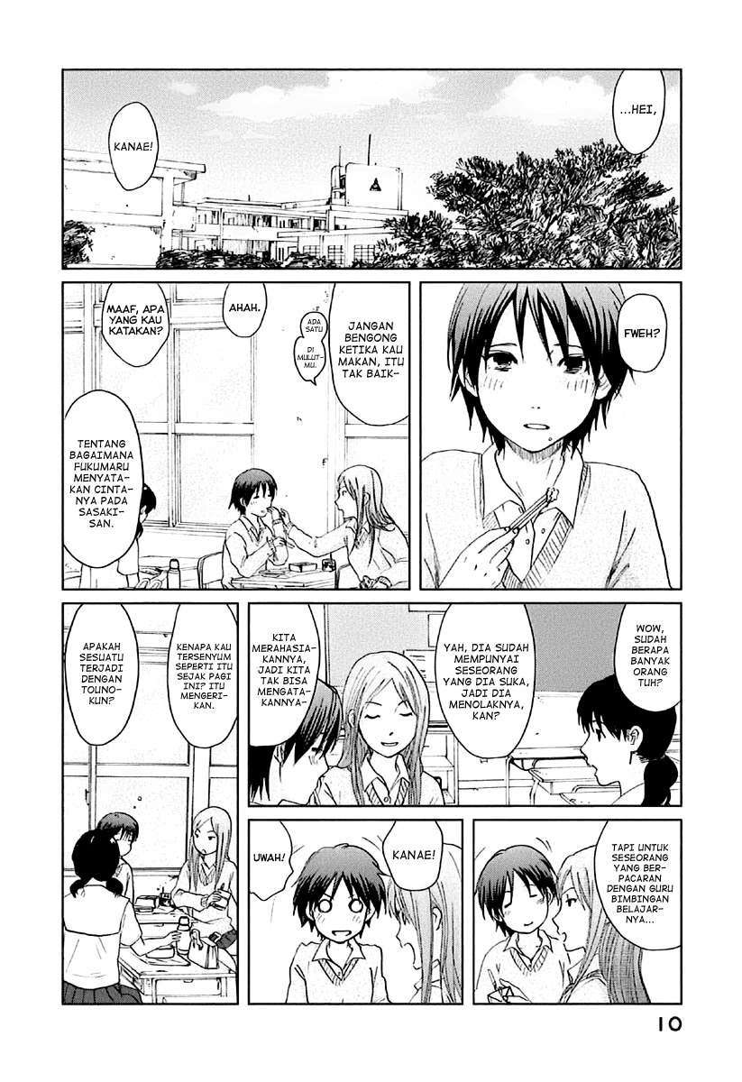 Byousoku 5 Centimeter Chapter 6 Image 13