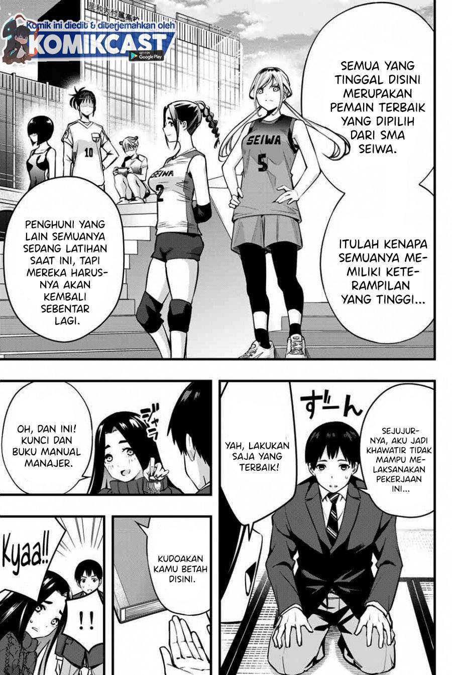 Sawaranaide Kotesashi-kun! Chapter 01 Image 20