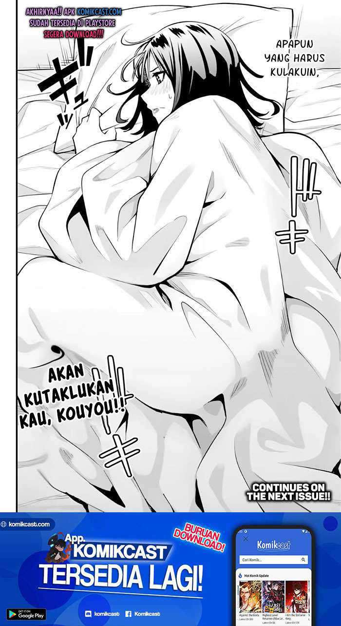 Sawaranaide Kotesashi-kun! Chapter 03 Image 18