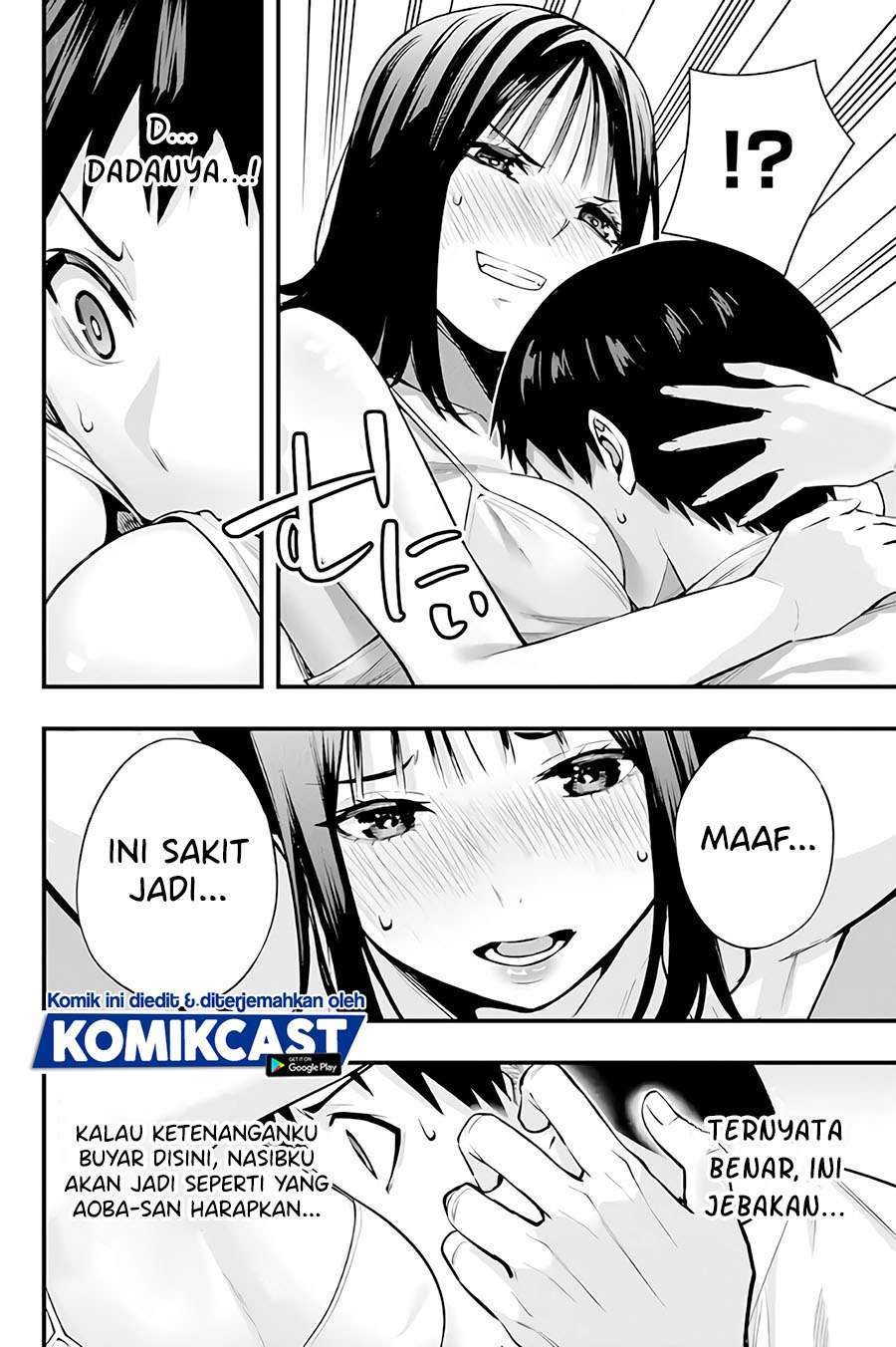 Sawaranaide Kotesashi-kun! Chapter 04 Image 10