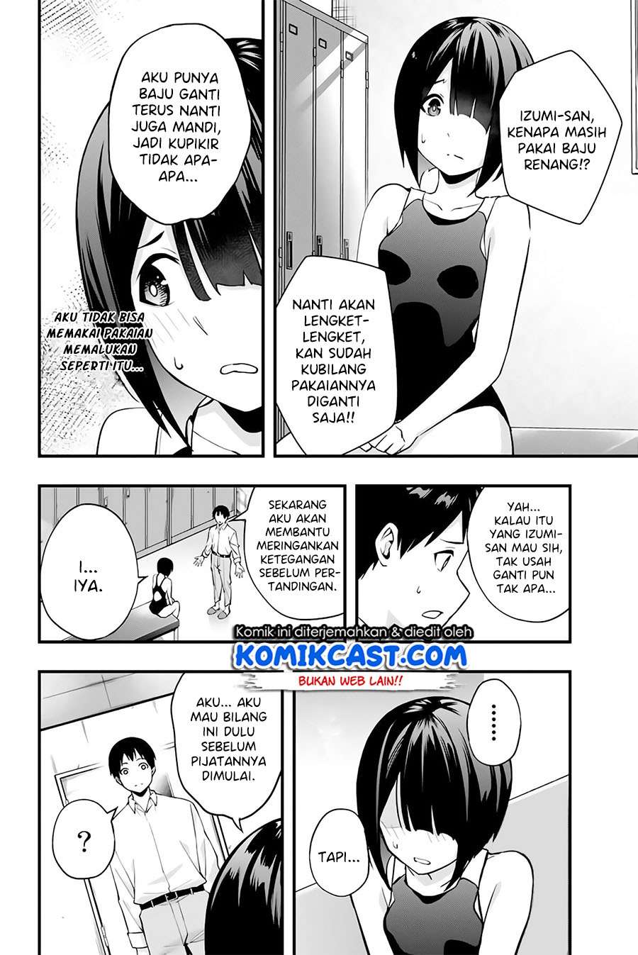Sawaranaide Kotesashi-kun! Chapter 07 Image 2