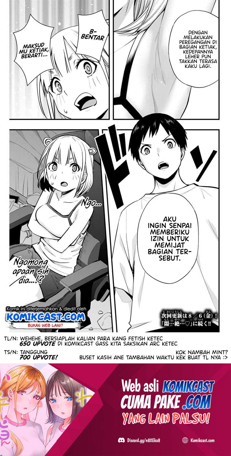 Sawaranaide Kotesashi-kun! Chapter 09 Image 21