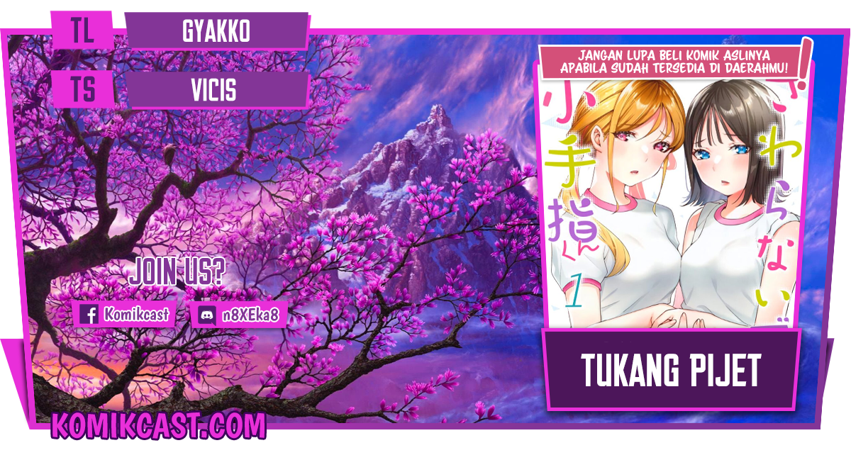 Sawaranaide Kotesashi-kun! Chapter 13 Image 0