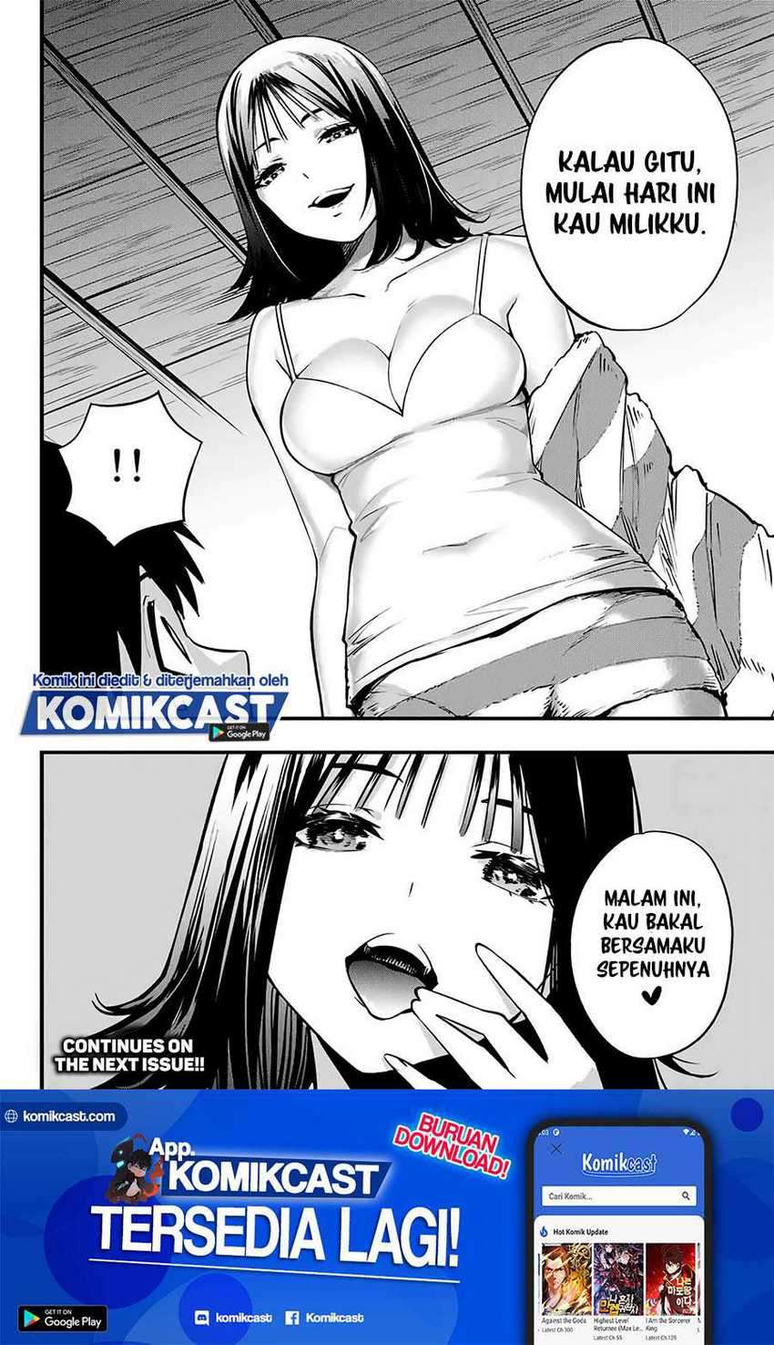 Sawaranaide Kotesashi-kun! Chapter 2 Image 44