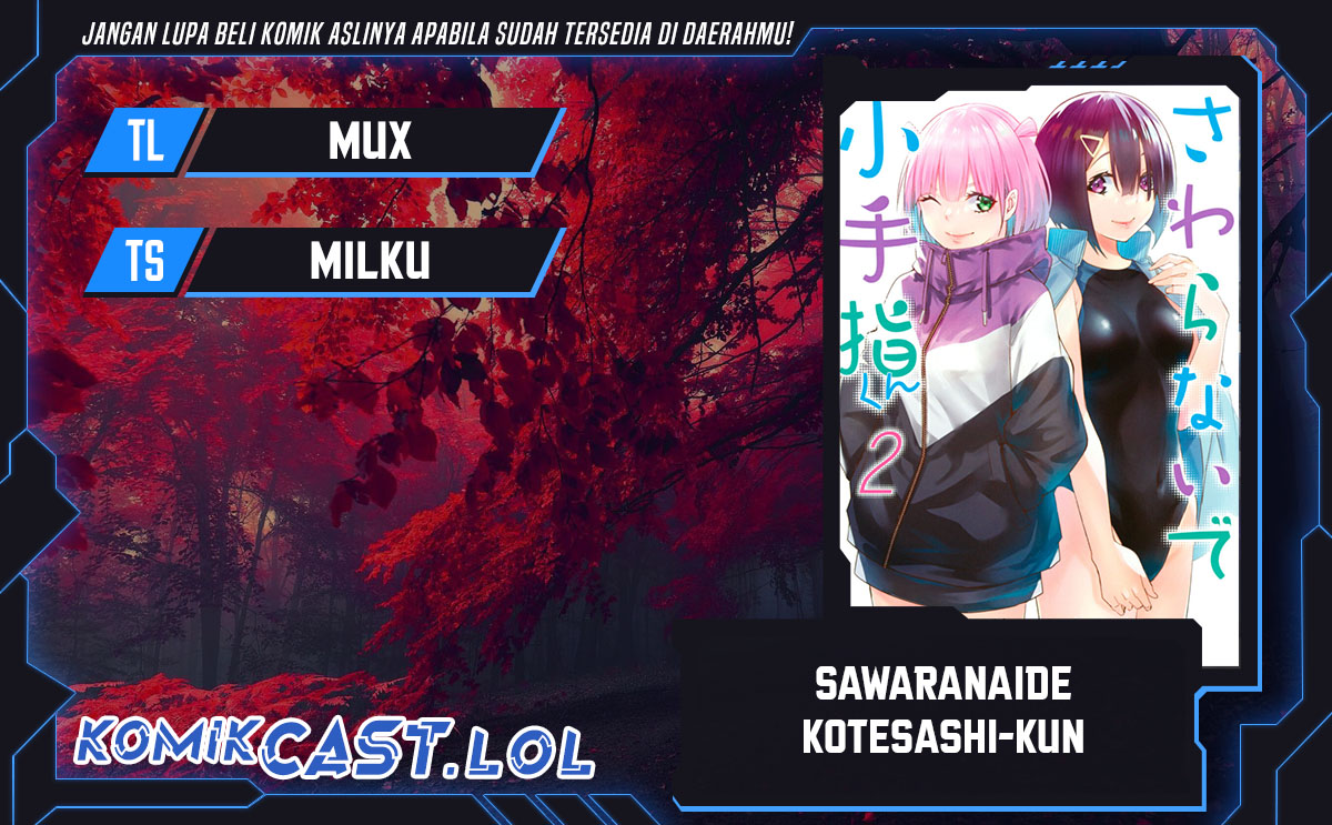 Sawaranaide Kotesashi-kun! Chapter 20 Image 0