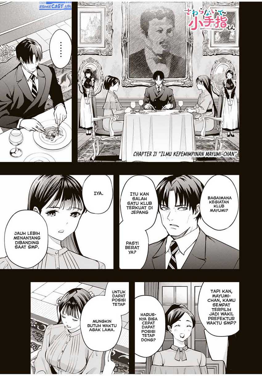 Sawaranaide Kotesashi-kun! Chapter 21 Image 1