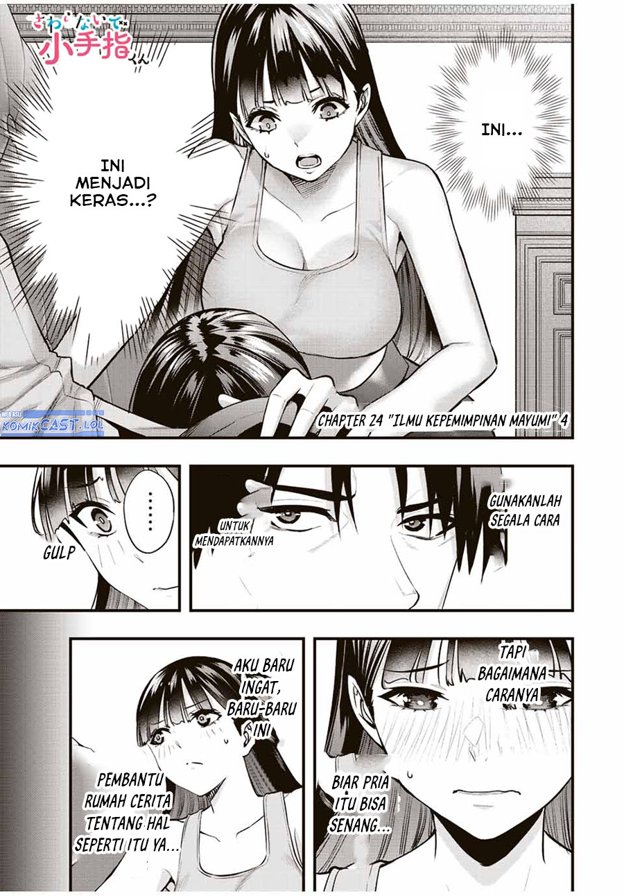 Sawaranaide Kotesashi-kun! Chapter 25 Image 1