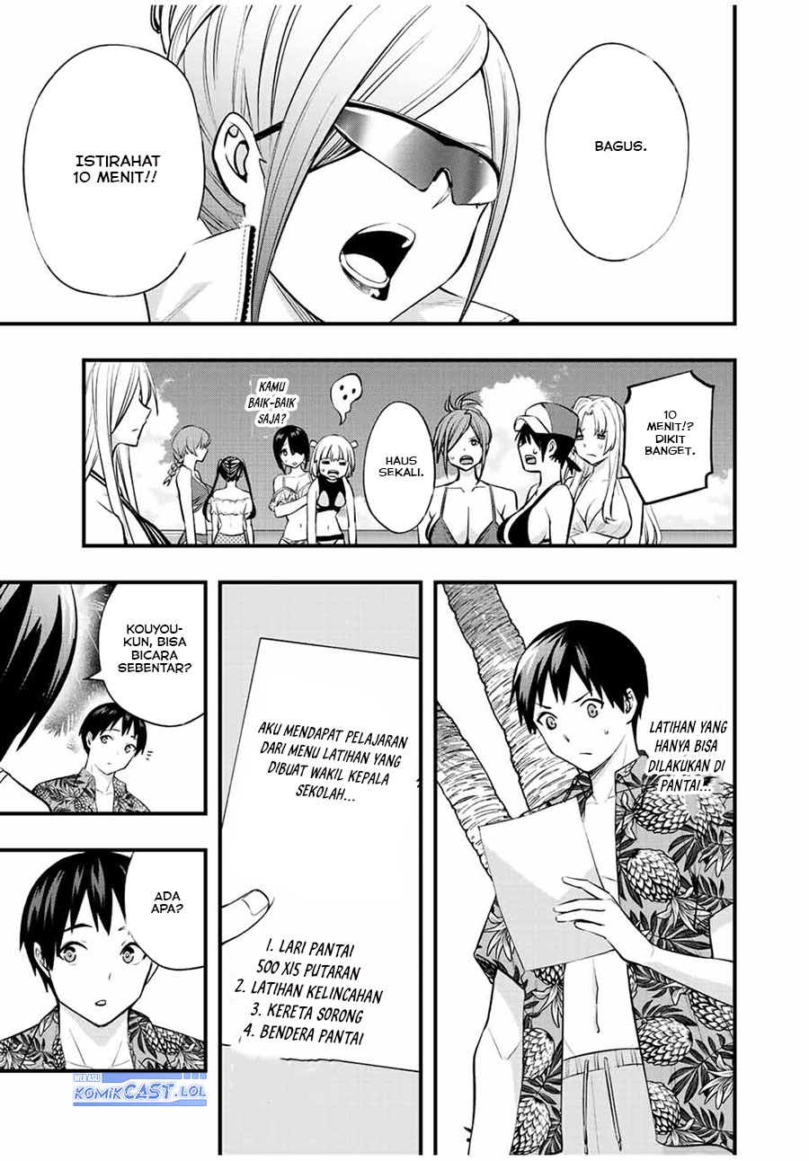 Sawaranaide Kotesashi-kun! Chapter 31 Image 5