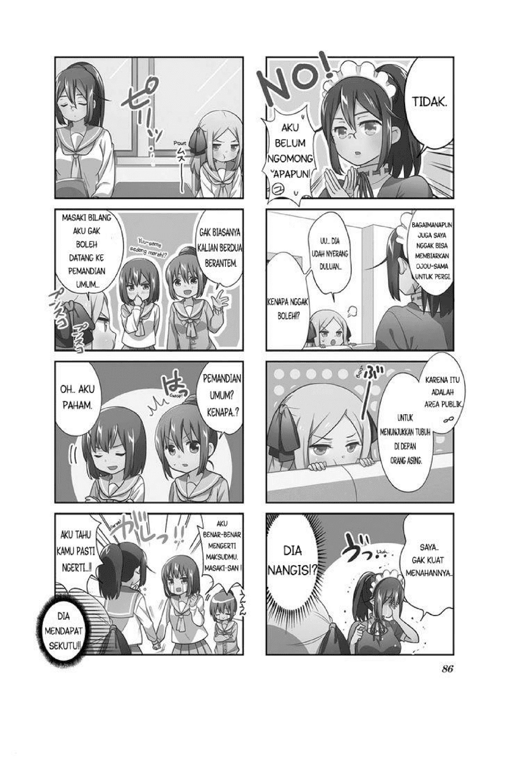 Custom Maid! Chapter 10 Image 1
