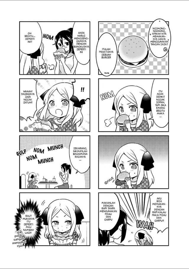Custom Maid! Chapter 3 Image 6