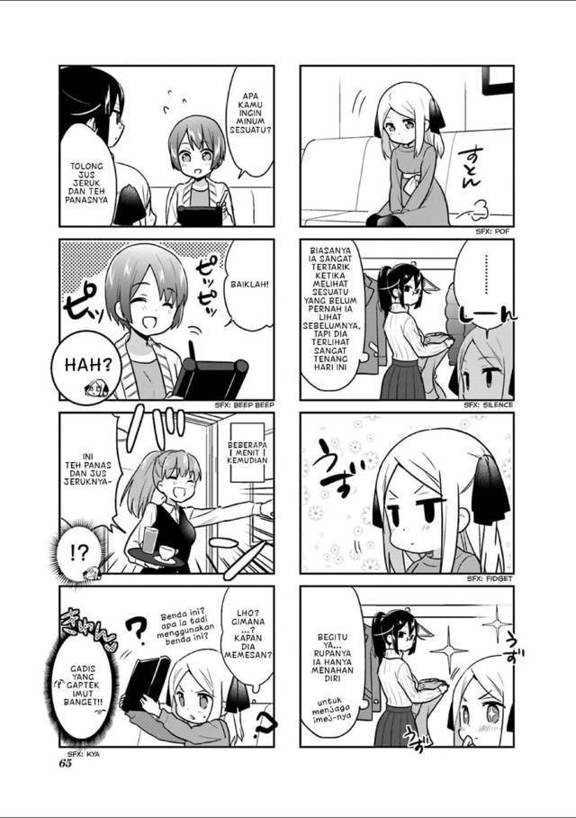 Custom Maid! Chapter 7 Image 4