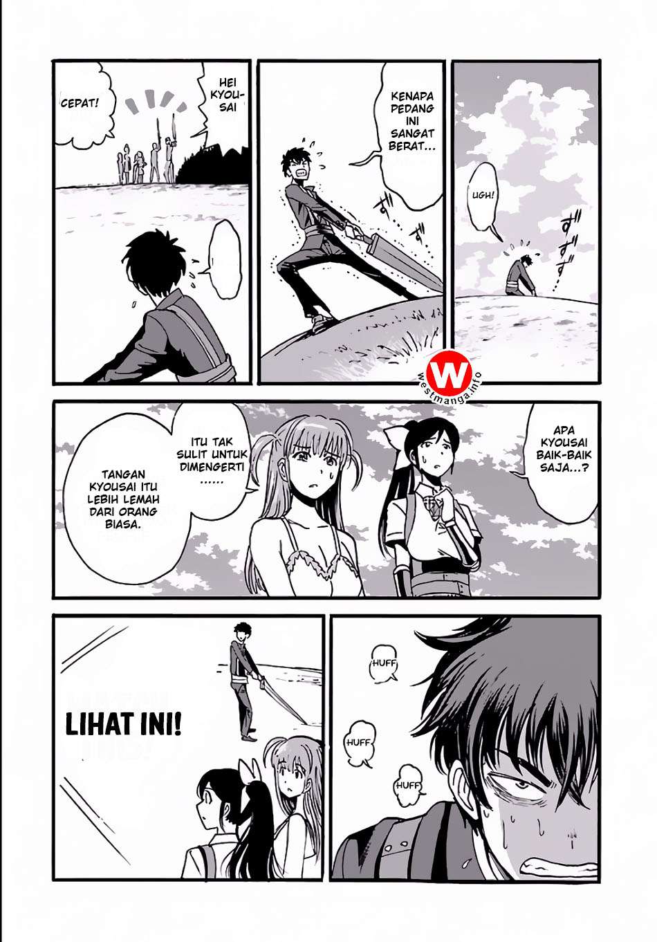 Makikomarete Isekai Teni suru Yatsu wa, Taitei Cheat Chapter 03 Image 16