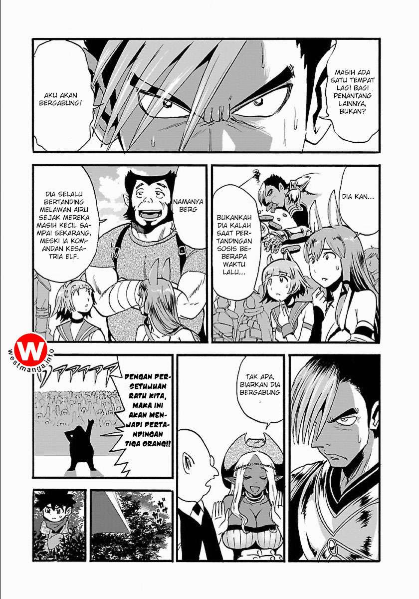 Makikomarete Isekai Teni suru Yatsu wa, Taitei Cheat Chapter 11 Image 3