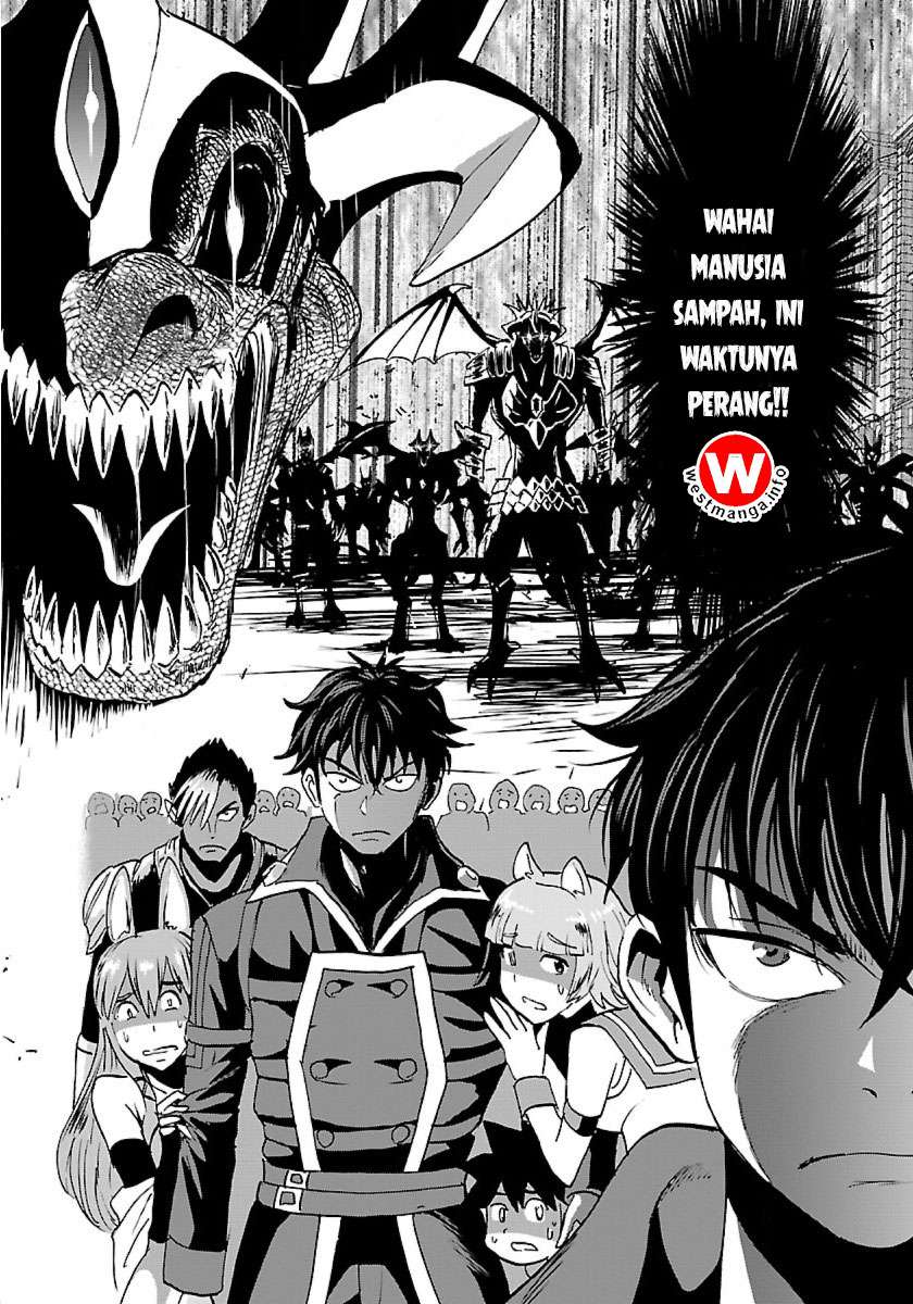 Makikomarete Isekai Teni suru Yatsu wa, Taitei Cheat Chapter 11 Image 31