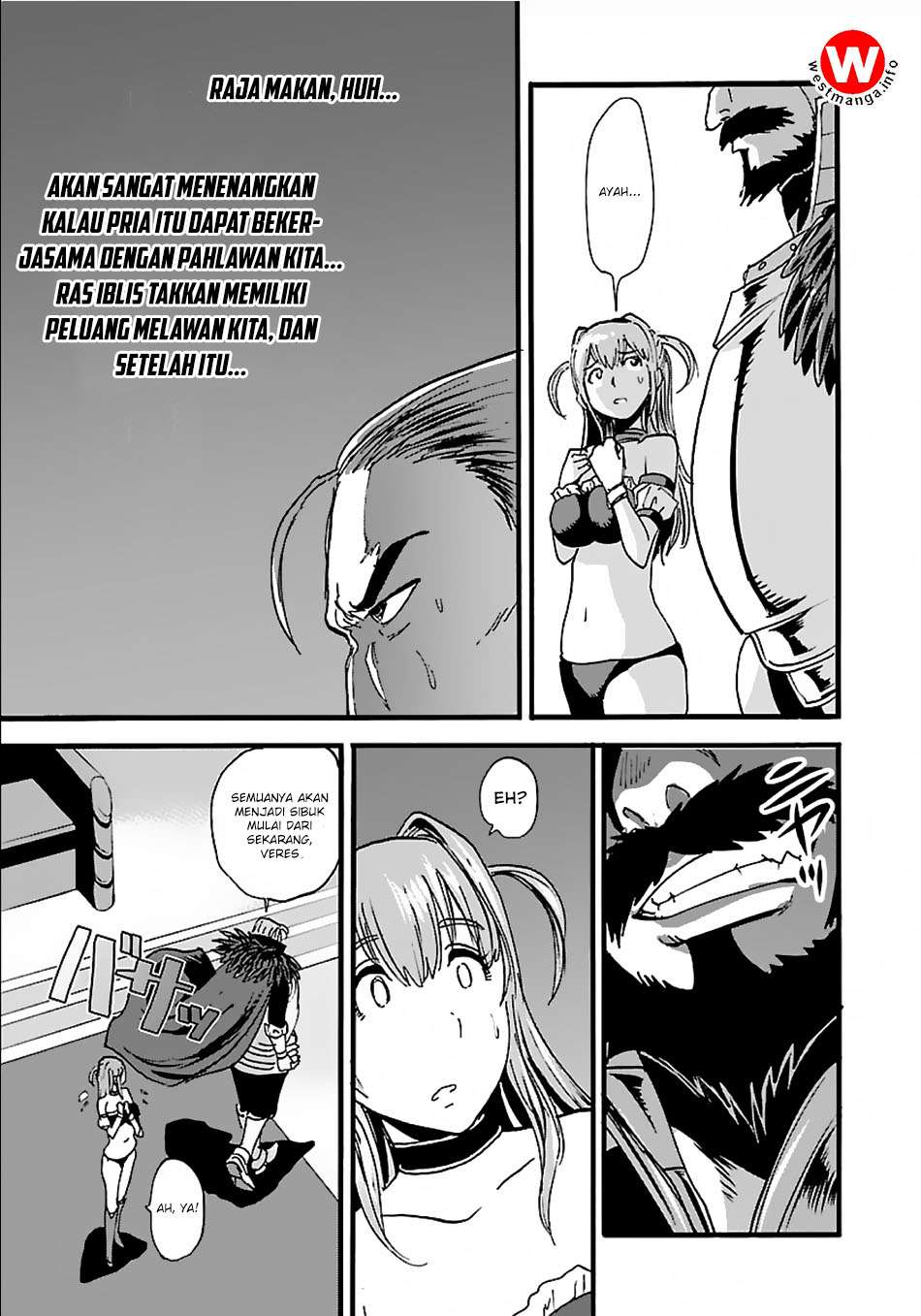 Makikomarete Isekai Teni suru Yatsu wa, Taitei Cheat Chapter 12 Image 8