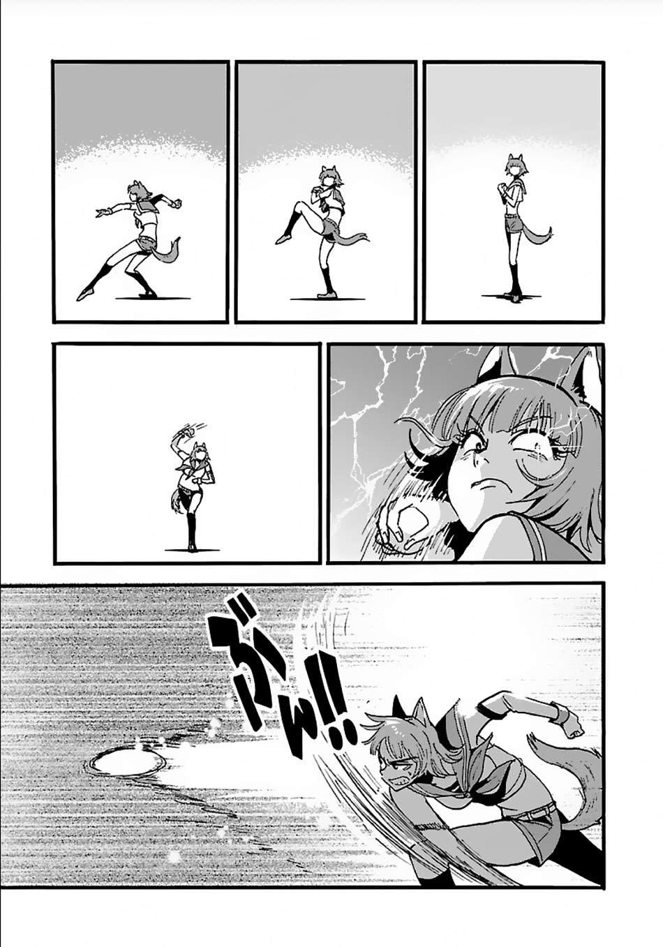 Makikomarete Isekai Teni suru Yatsu wa, Taitei Cheat Chapter 13 Image 0