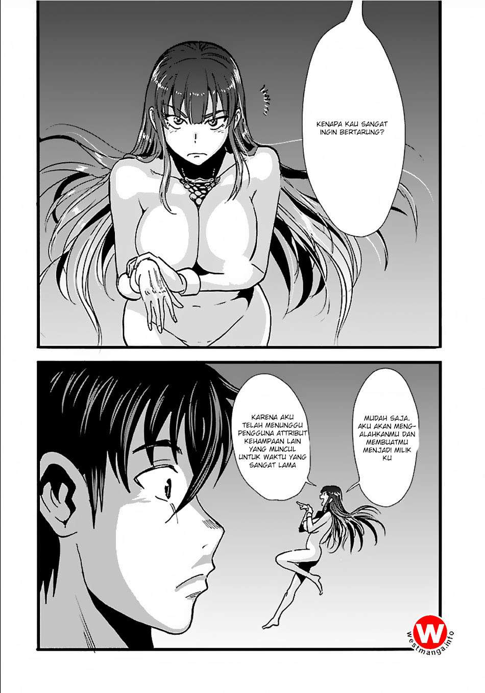 Makikomarete Isekai Teni suru Yatsu wa, Taitei Cheat Chapter 15 Image 7