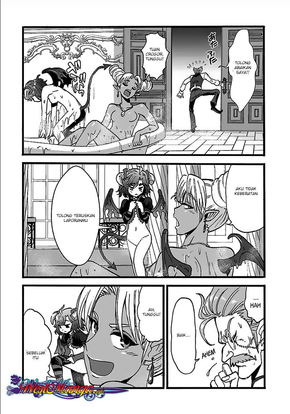 Makikomarete Isekai Teni suru Yatsu wa, Taitei Cheat Chapter 21 Image 8