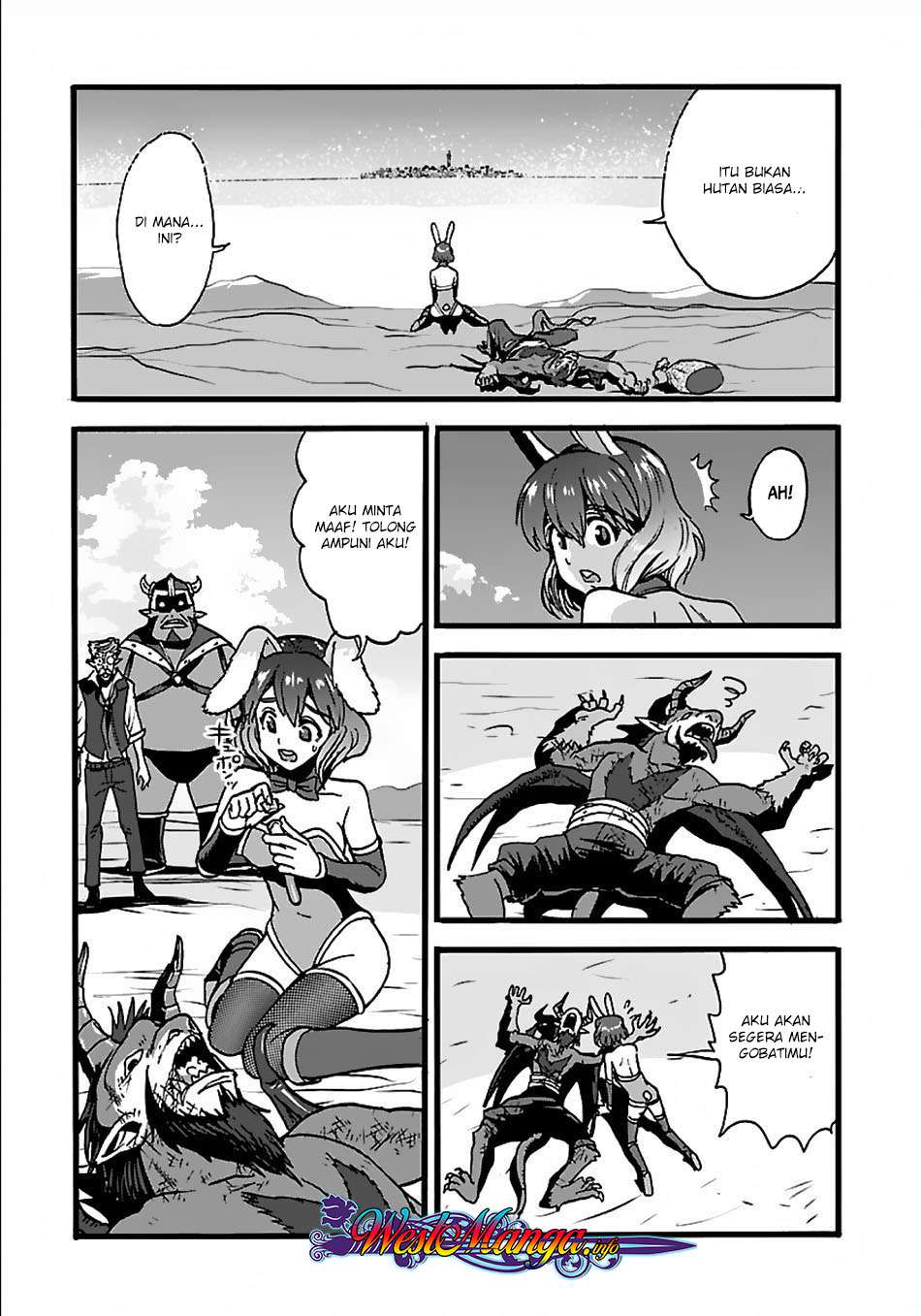 Makikomarete Isekai Teni suru Yatsu wa, Taitei Cheat Chapter 22 Image 7