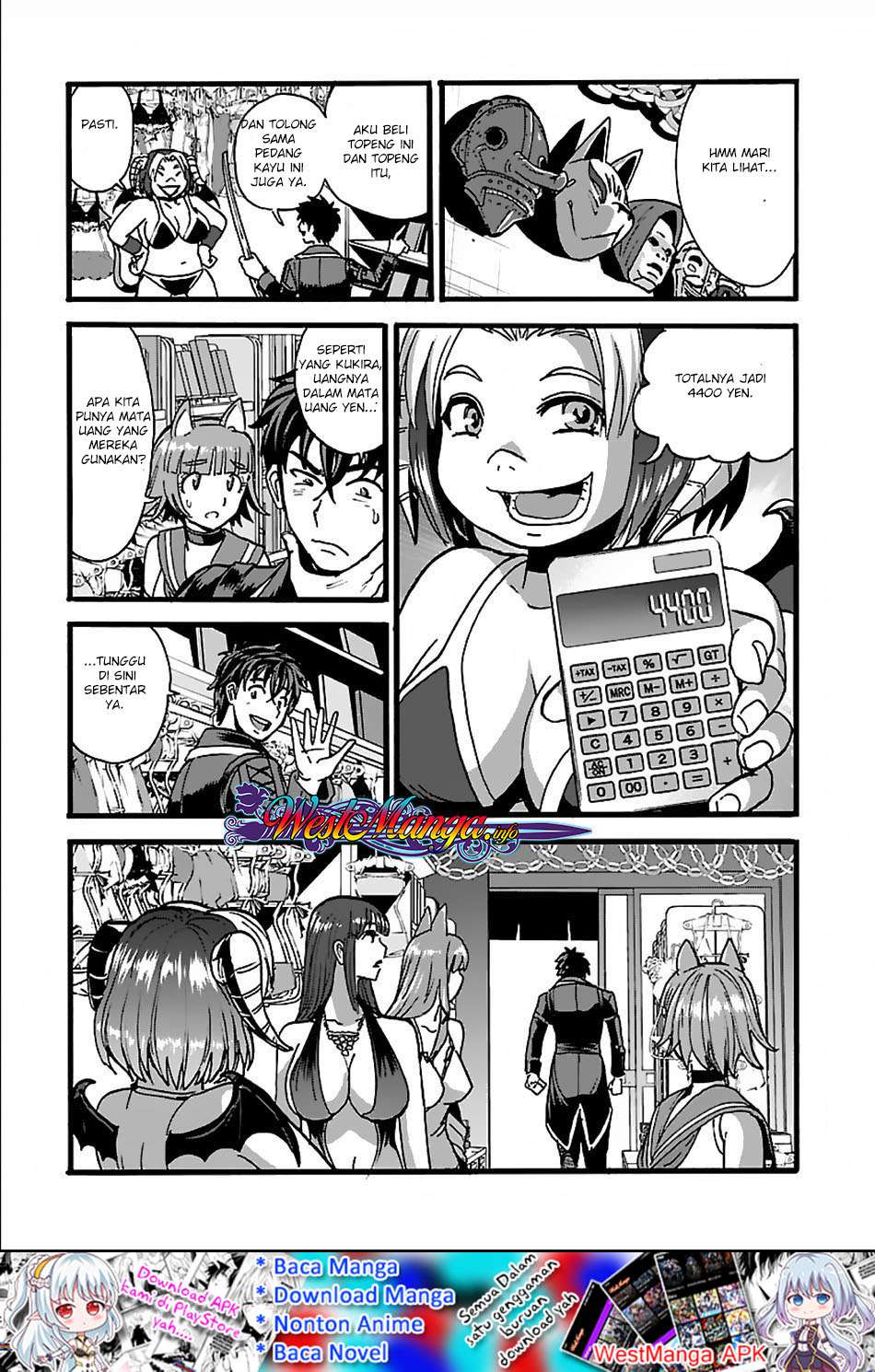 Makikomarete Isekai Teni suru Yatsu wa, Taitei Cheat Chapter 22 Image 24