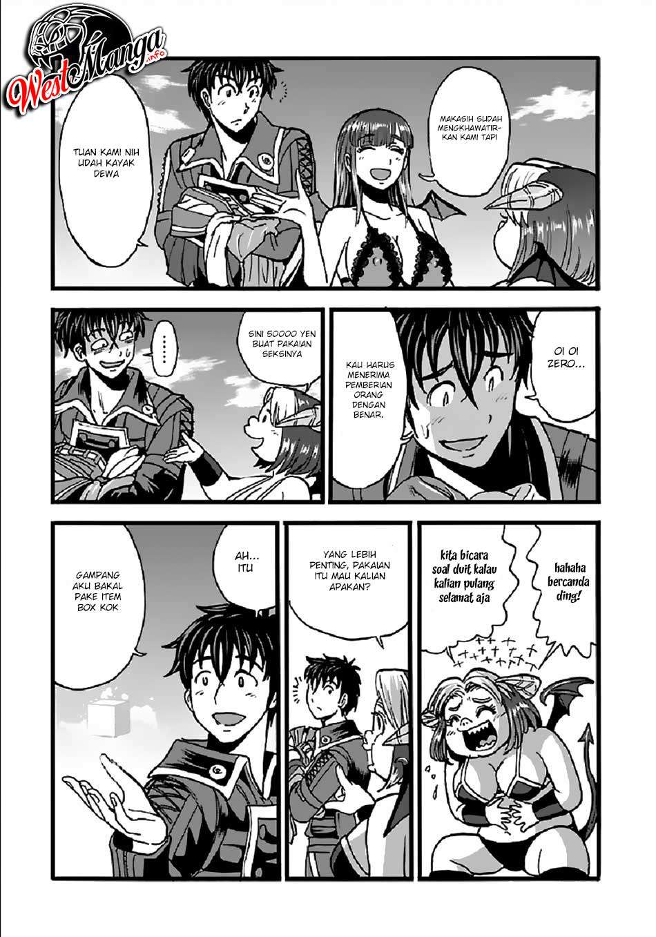 Makikomarete Isekai Teni suru Yatsu wa, Taitei Cheat Chapter 23 Image 10