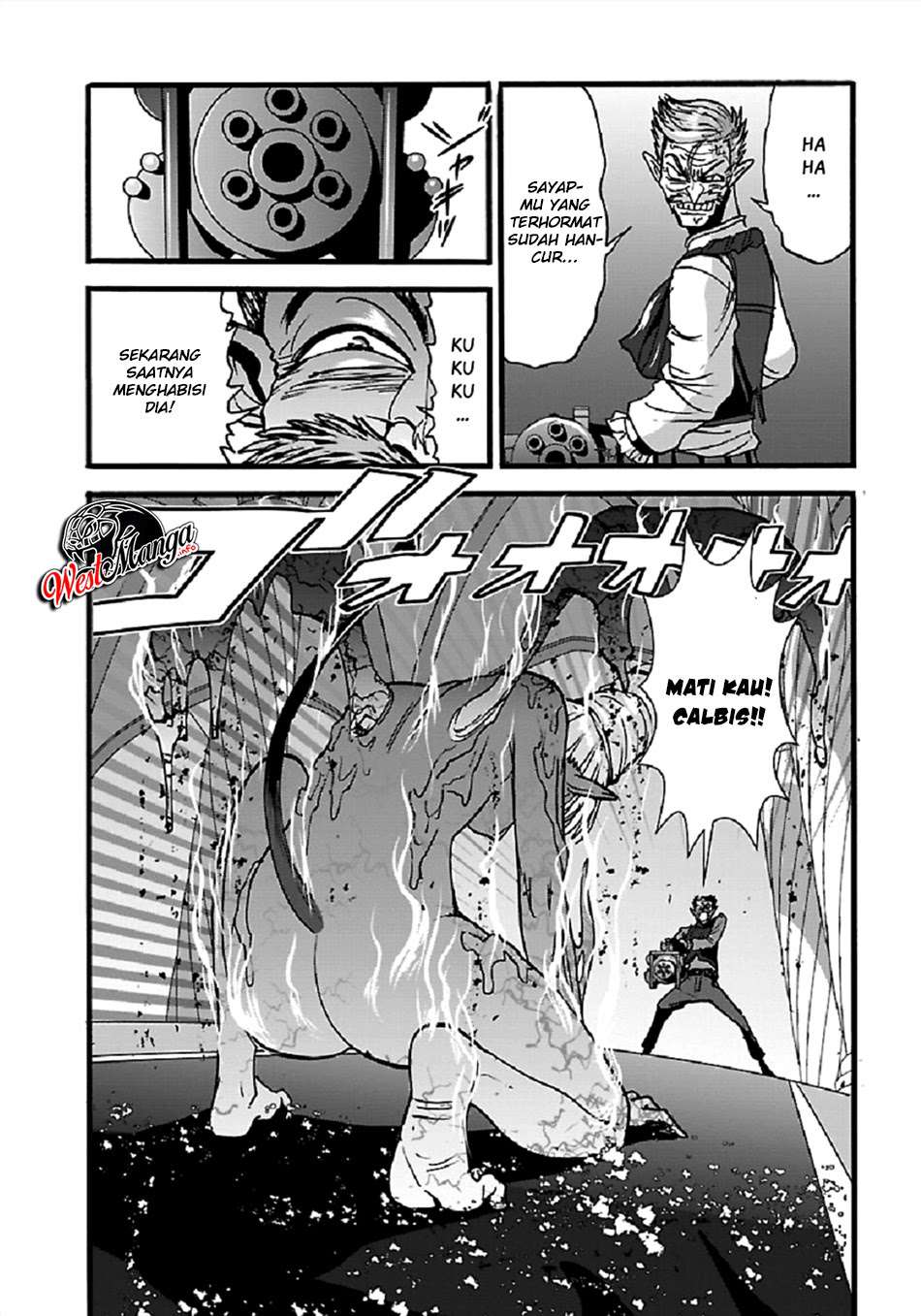 Makikomarete Isekai Teni suru Yatsu wa, Taitei Cheat Chapter 24 Image 31