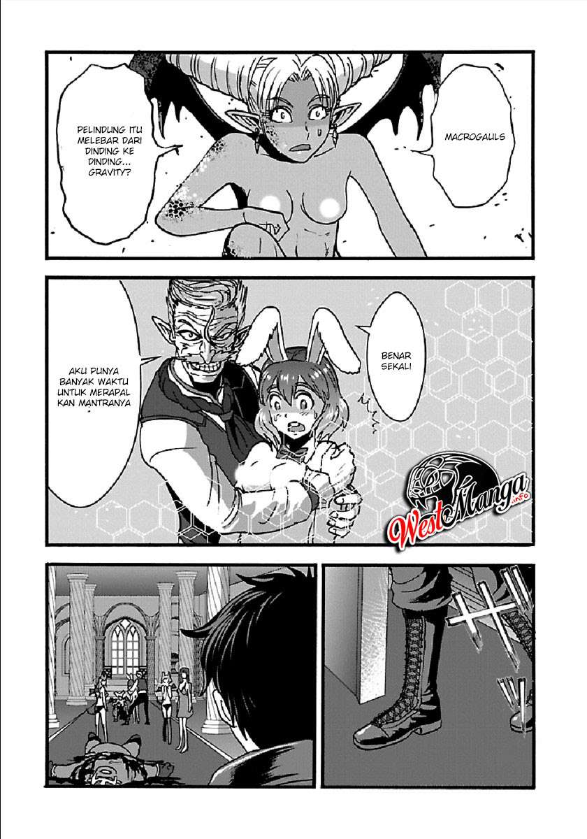Makikomarete Isekai Teni suru Yatsu wa, Taitei Cheat Chapter 25 Image 9