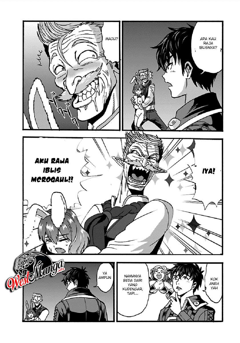Makikomarete Isekai Teni suru Yatsu wa, Taitei Cheat Chapter 25 Image 13