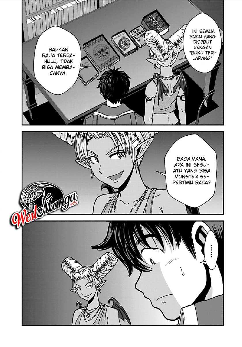 Makikomarete Isekai Teni suru Yatsu wa, Taitei Cheat Chapter 28 Image 5