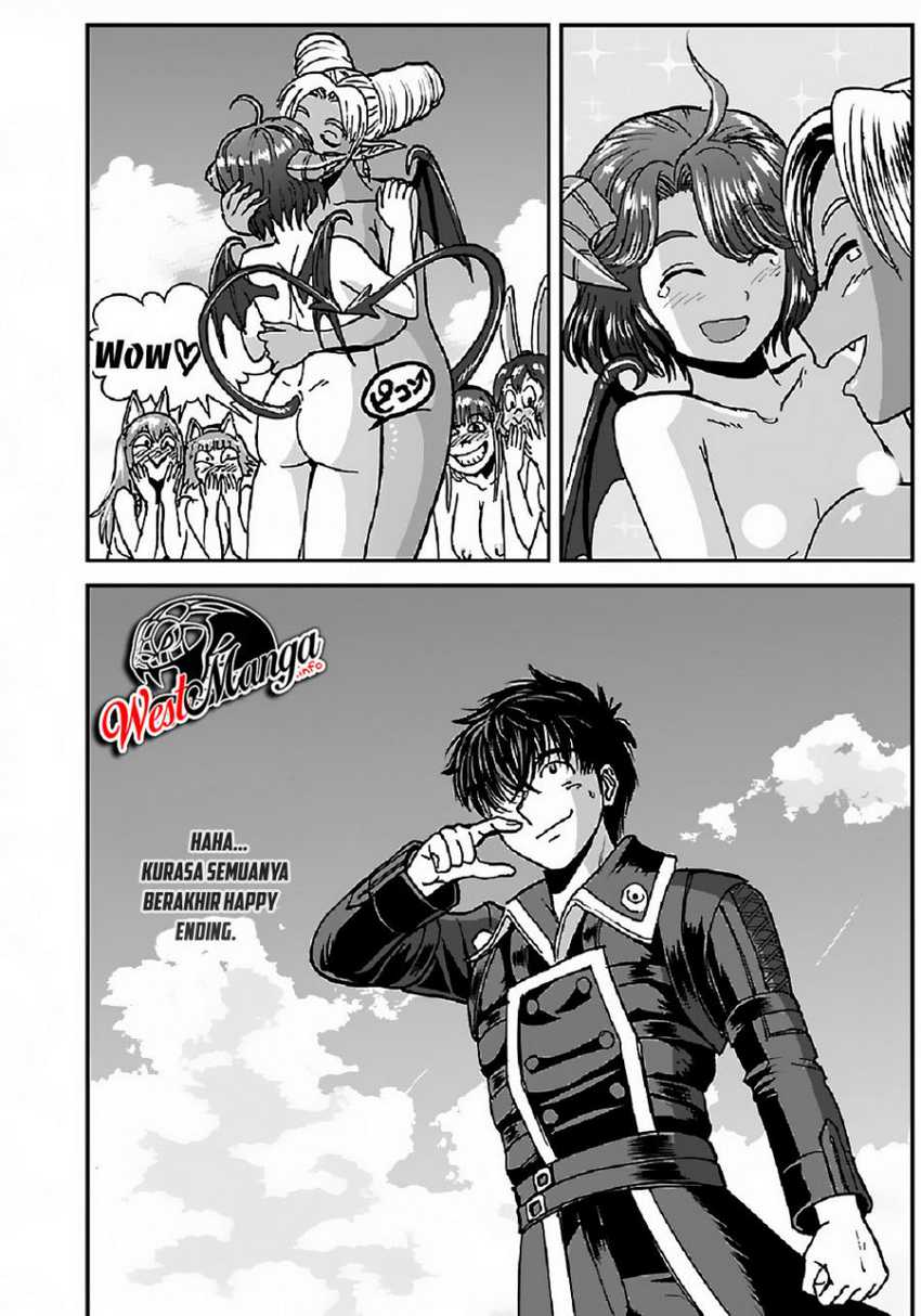 Makikomarete Isekai Teni suru Yatsu wa, Taitei Cheat Chapter 29.2 Image 25