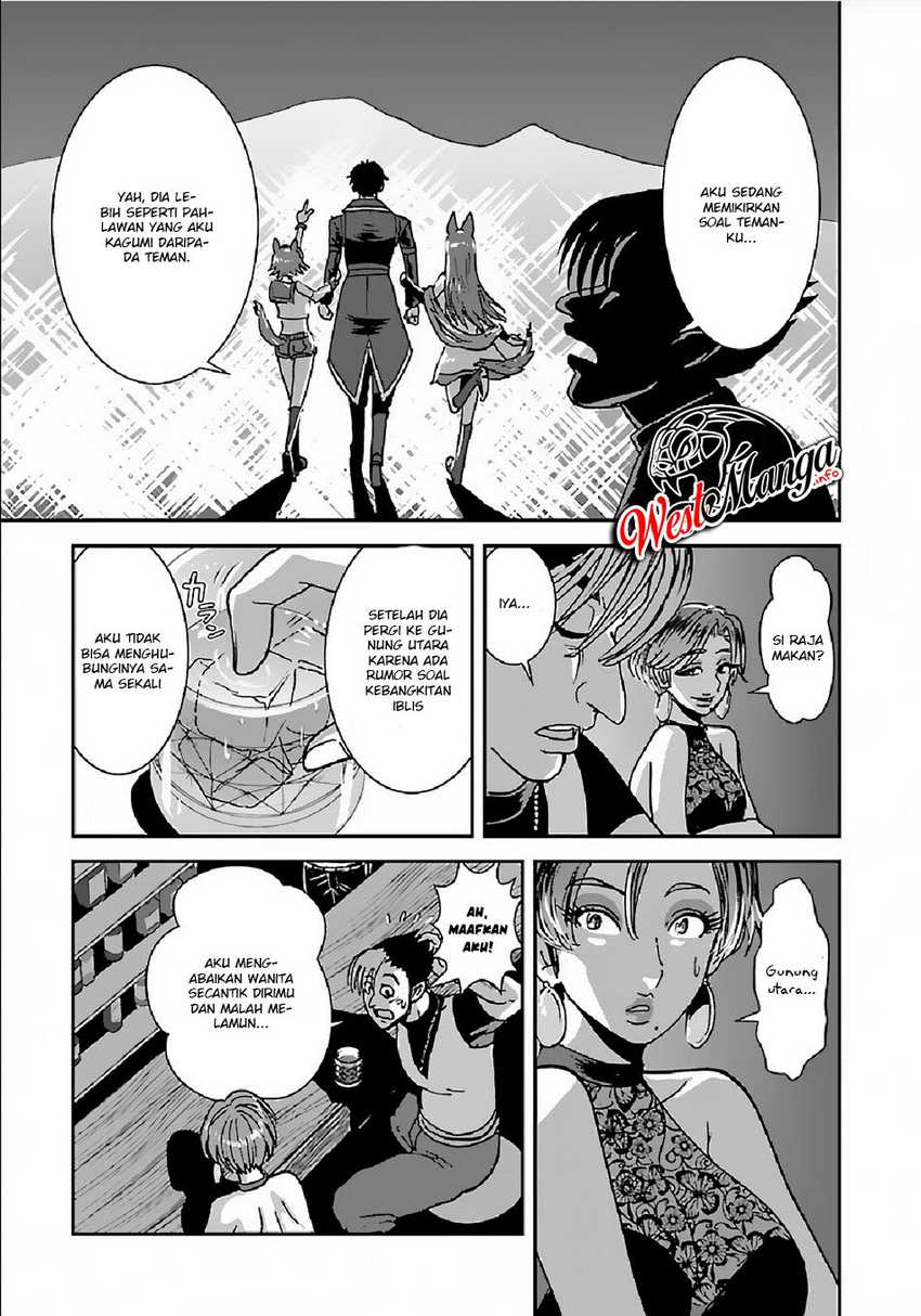 Makikomarete Isekai Teni suru Yatsu wa, Taitei Cheat Chapter 30 Image 6