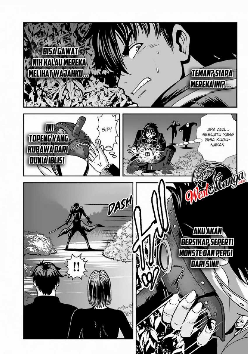 Makikomarete Isekai Teni suru Yatsu wa, Taitei Cheat Chapter 31.2 Image 15