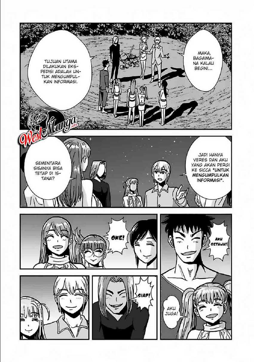 Makikomarete Isekai Teni suru Yatsu wa, Taitei Cheat Chapter 33 Image 32