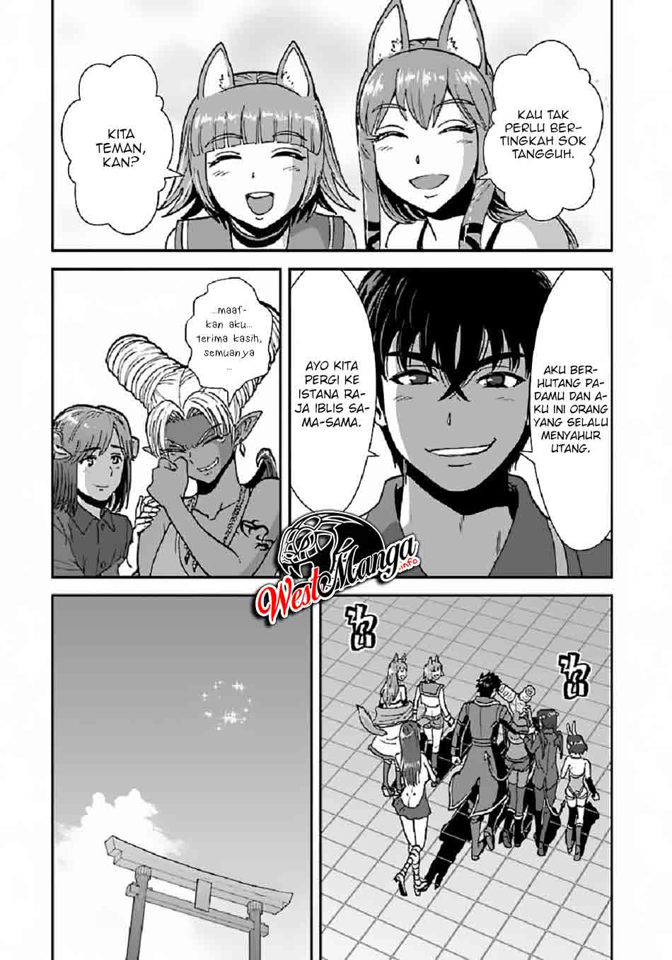 Makikomarete Isekai Teni suru Yatsu wa, Taitei Cheat Chapter 37 Image 18