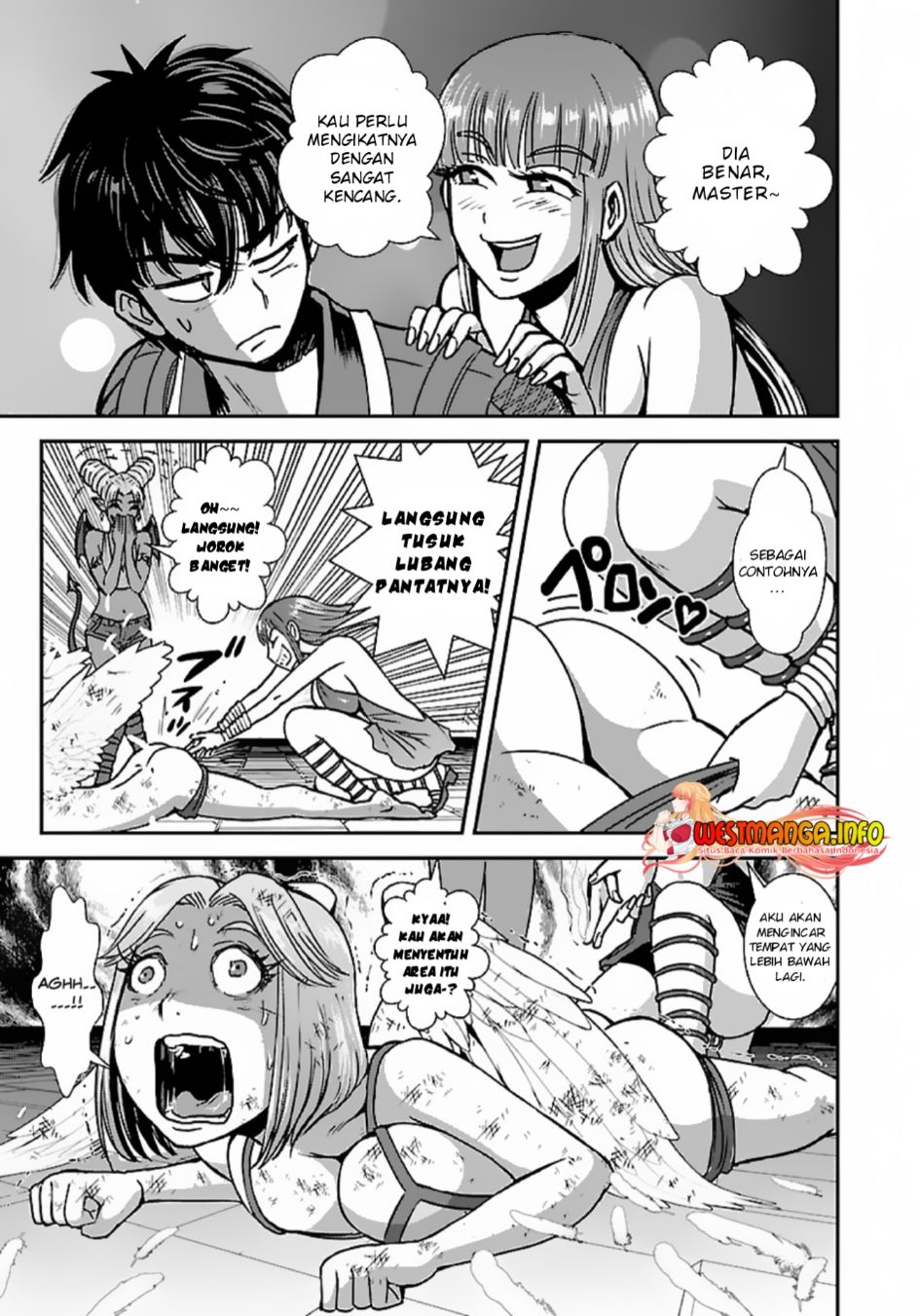 Makikomarete Isekai Teni suru Yatsu wa, Taitei Cheat Chapter 48.2 Image 5