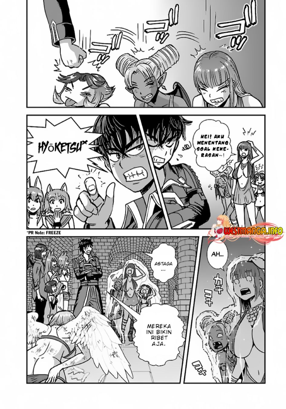 Makikomarete Isekai Teni suru Yatsu wa, Taitei Cheat Chapter 48.2 Image 6