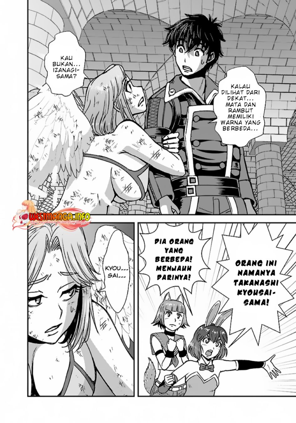 Makikomarete Isekai Teni suru Yatsu wa, Taitei Cheat Chapter 48.2 Image 10
