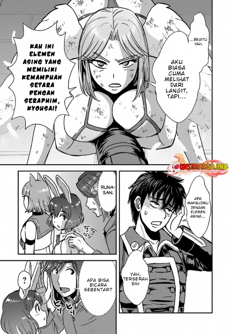Makikomarete Isekai Teni suru Yatsu wa, Taitei Cheat Chapter 48.2 Image 11