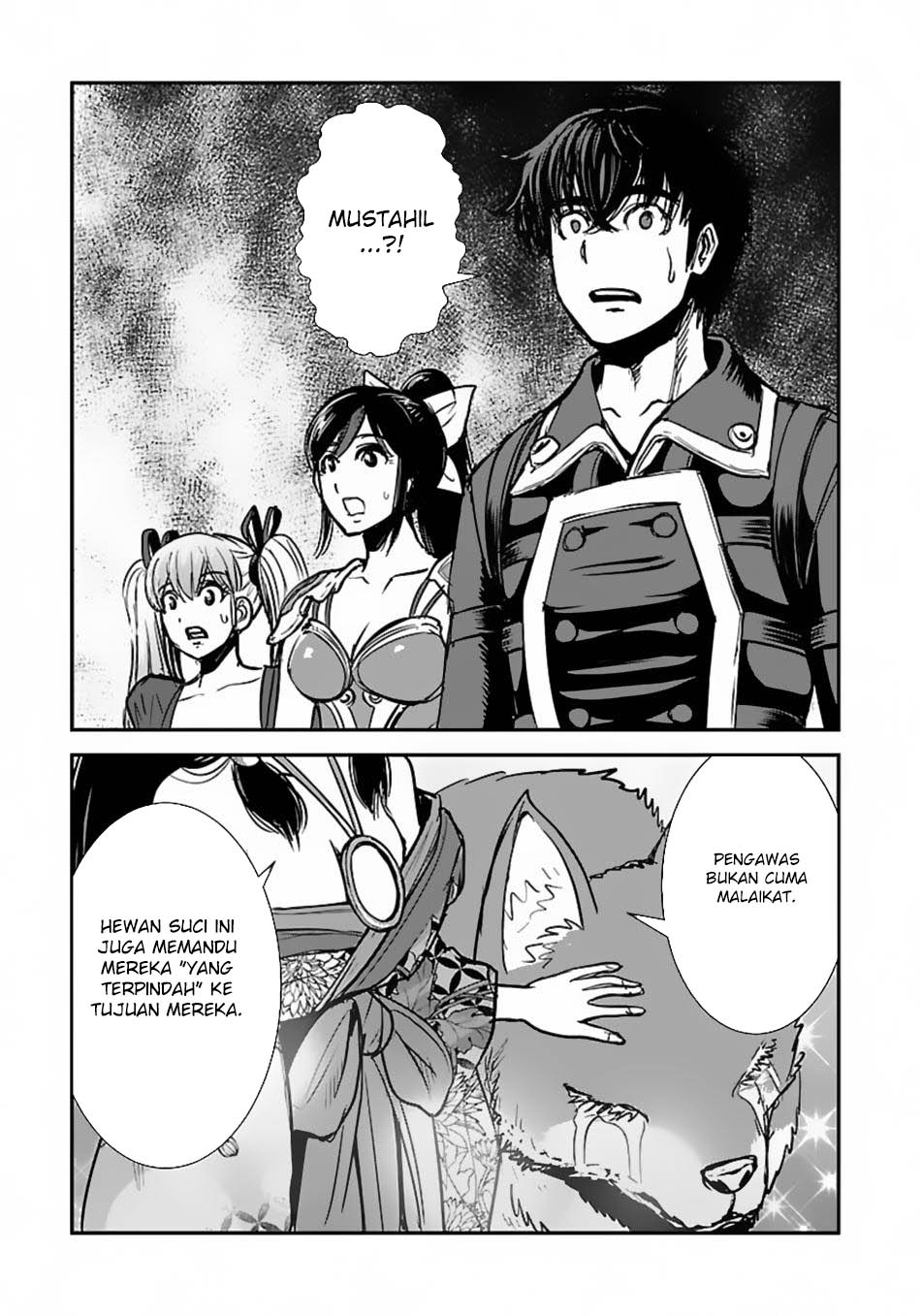 Makikomarete Isekai Teni suru Yatsu wa, Taitei Cheat Chapter 58.2 Image 10