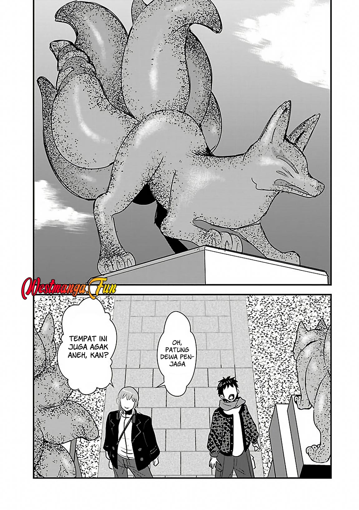 Makikomarete Isekai Teni suru Yatsu wa, Taitei Cheat Chapter 61.3 Image 3