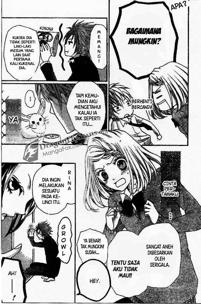 Boku wa Ookami. Chapter 3 Image 6