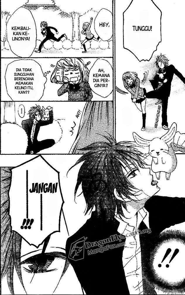 Boku wa Ookami. Chapter 3 Image 9