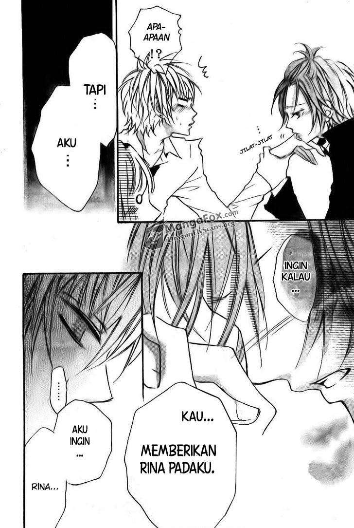 Boku wa Ookami. Chapter 6 Image 9