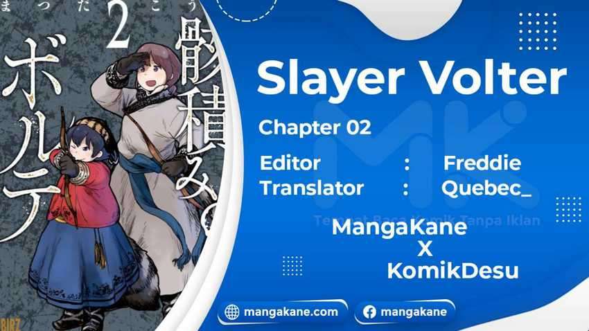Mukurozumi no Volte Chapter 02 Image 1
