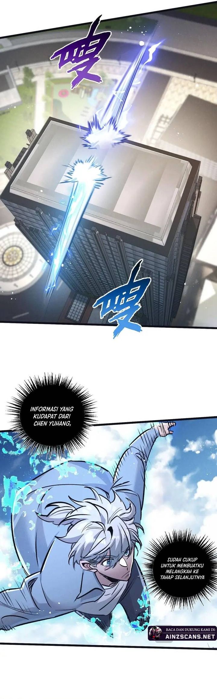 Apocalypse Super Farm Chapter 83 END Image 7