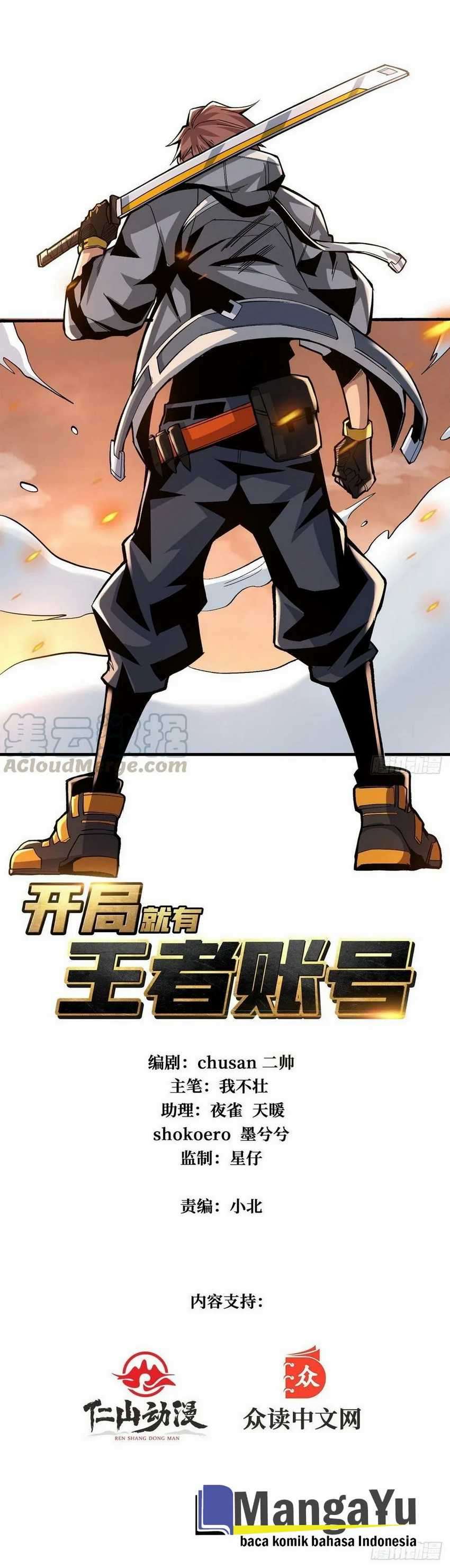 King Account At The Start Chapter 30 Image 2