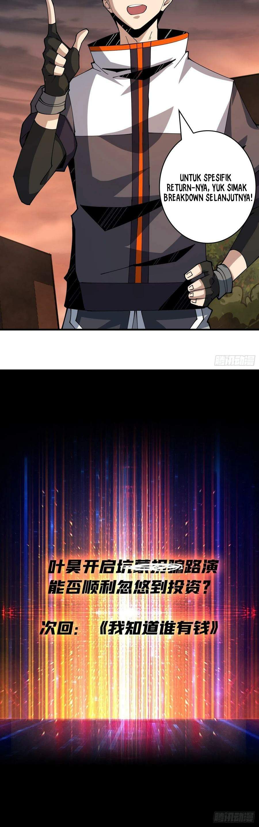King Account At The Start Chapter 71 Image 20